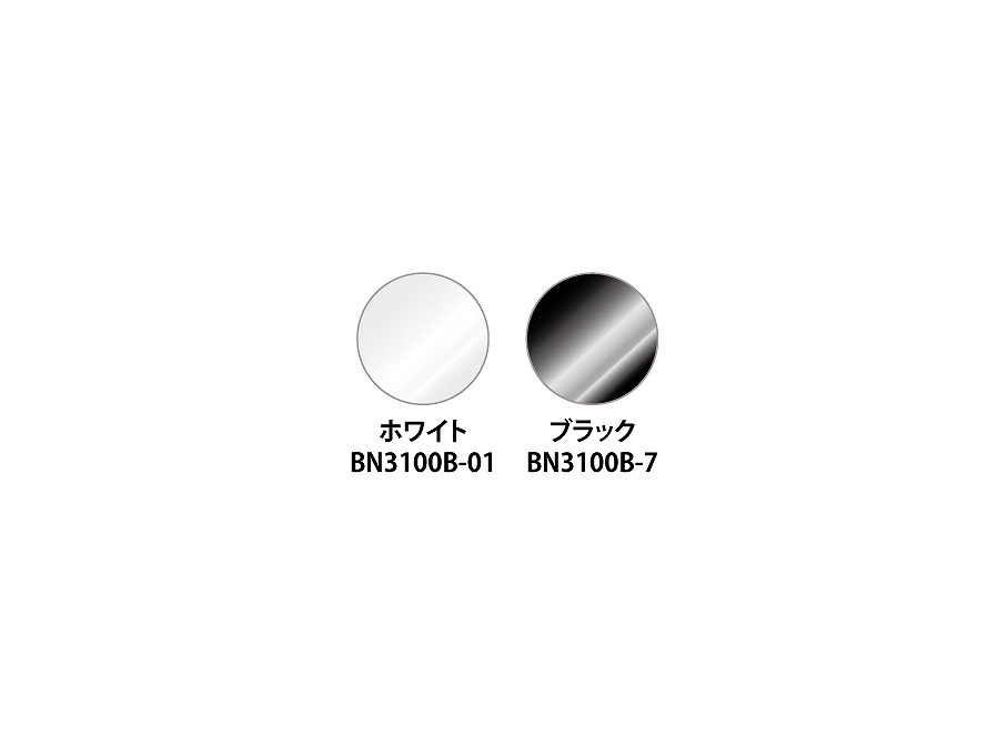 【BN3100B】64シワシワルックカラードレスBIGサイズ゙