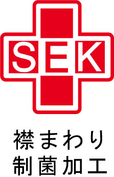 シェービングクロス【シード・ダマスク】