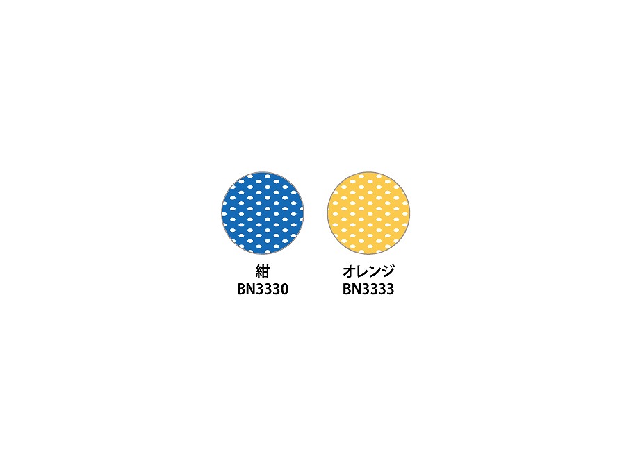 【BN3330~BN3333】64クリスタルクロス