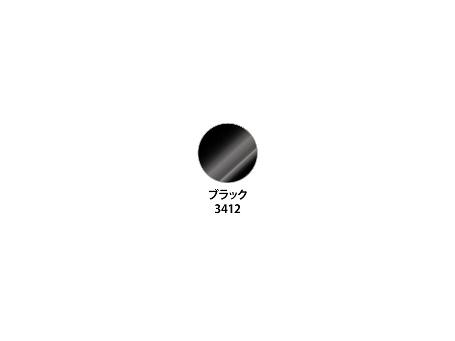 【3412】袖付エプロン