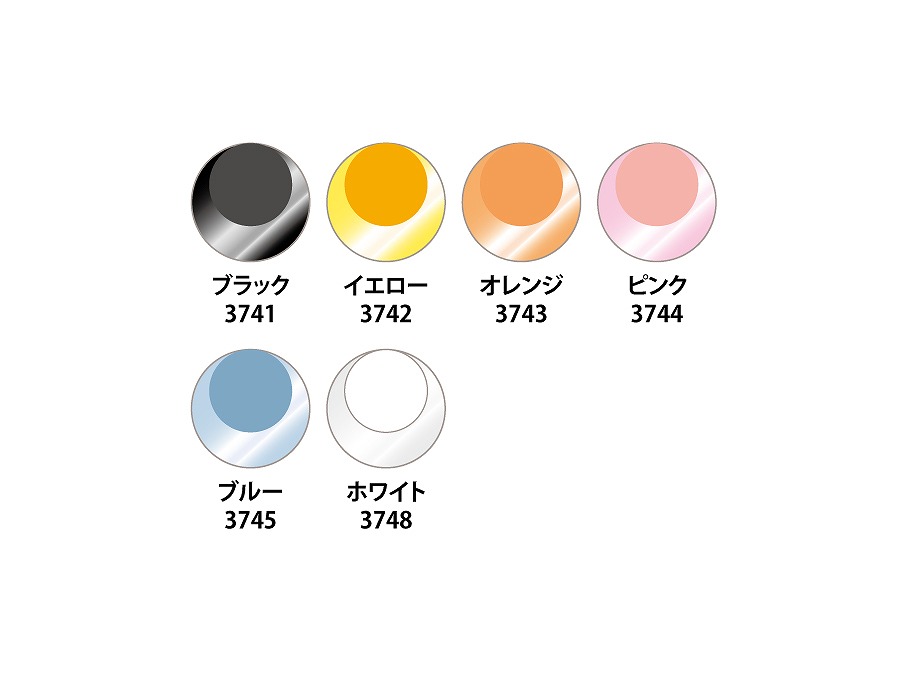 【3741~3748】ダブルケープ