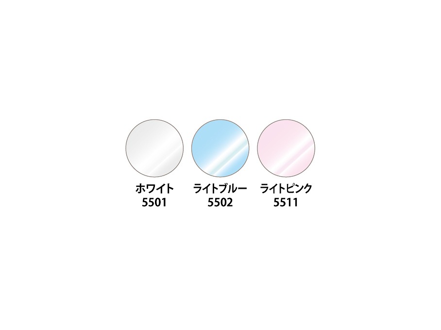【5501~5511】142刈布