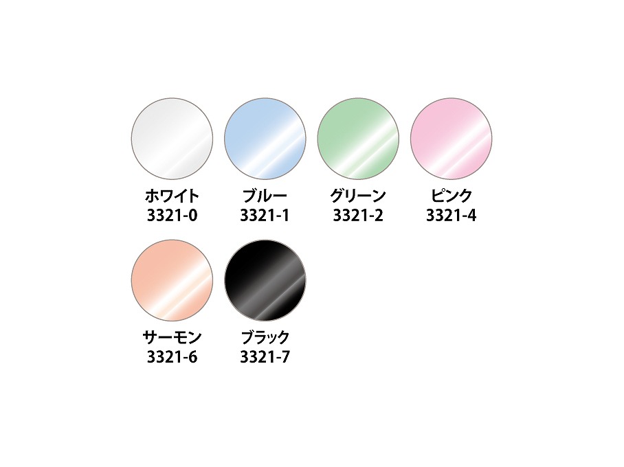 【3321】クリーンヘアダイクロス
