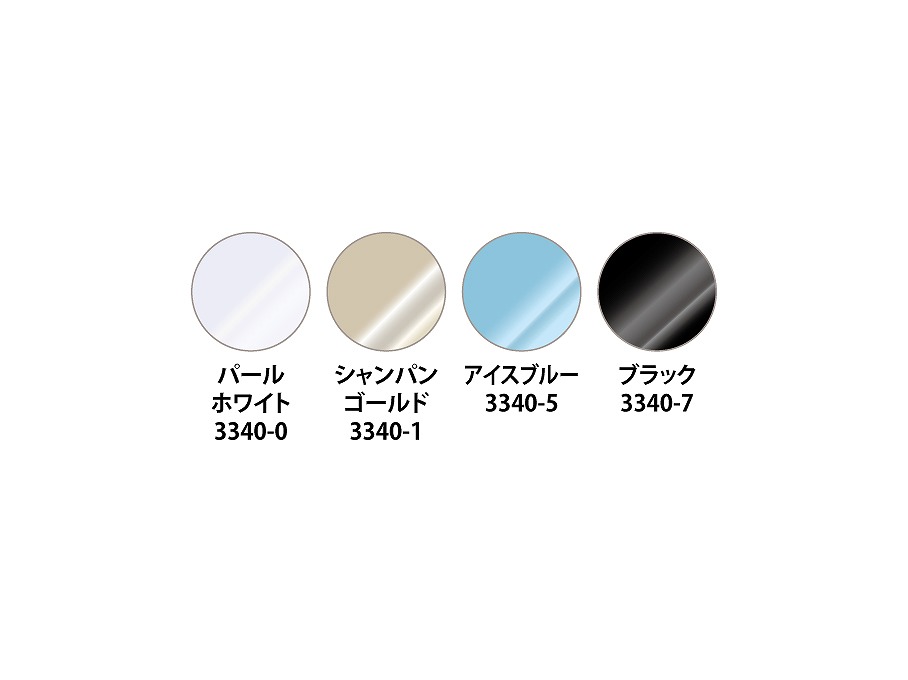 【3340】パールシャンプークロス