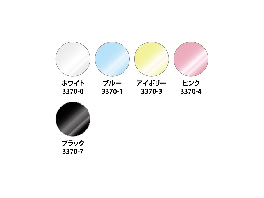 【3370】デオドラントクロス