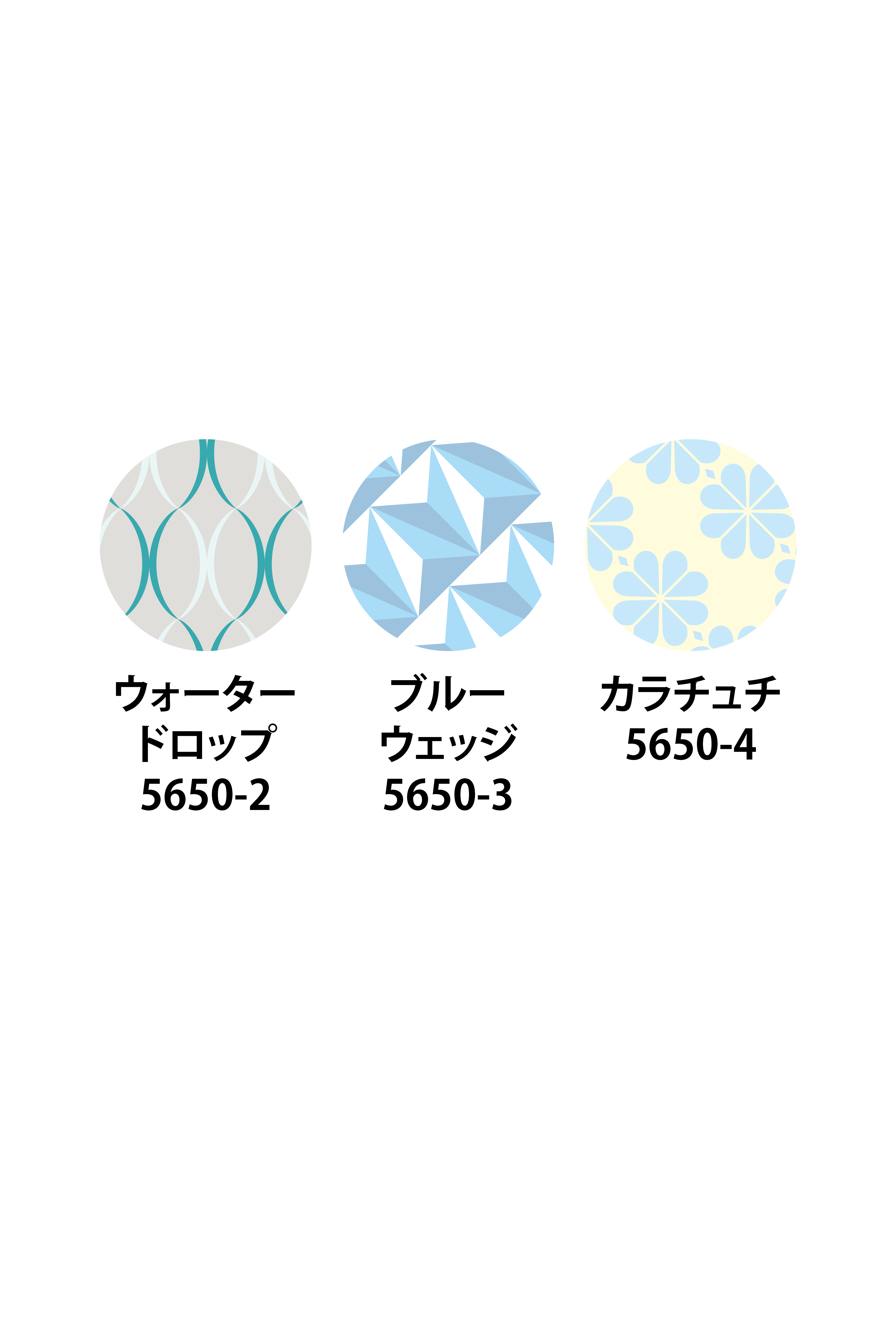 【5650】プリントカットクロス