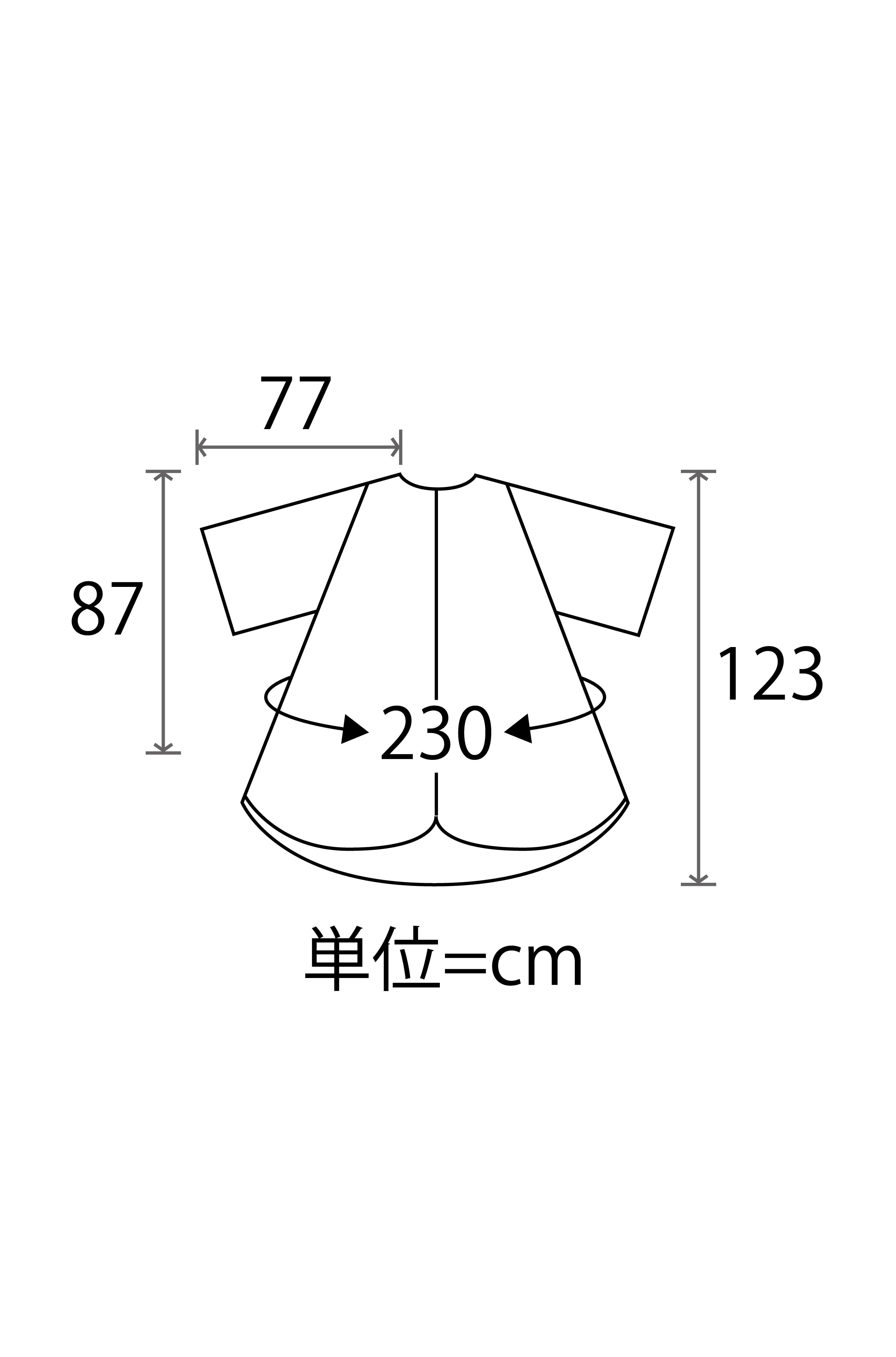 【3481】ワイドソファードレス