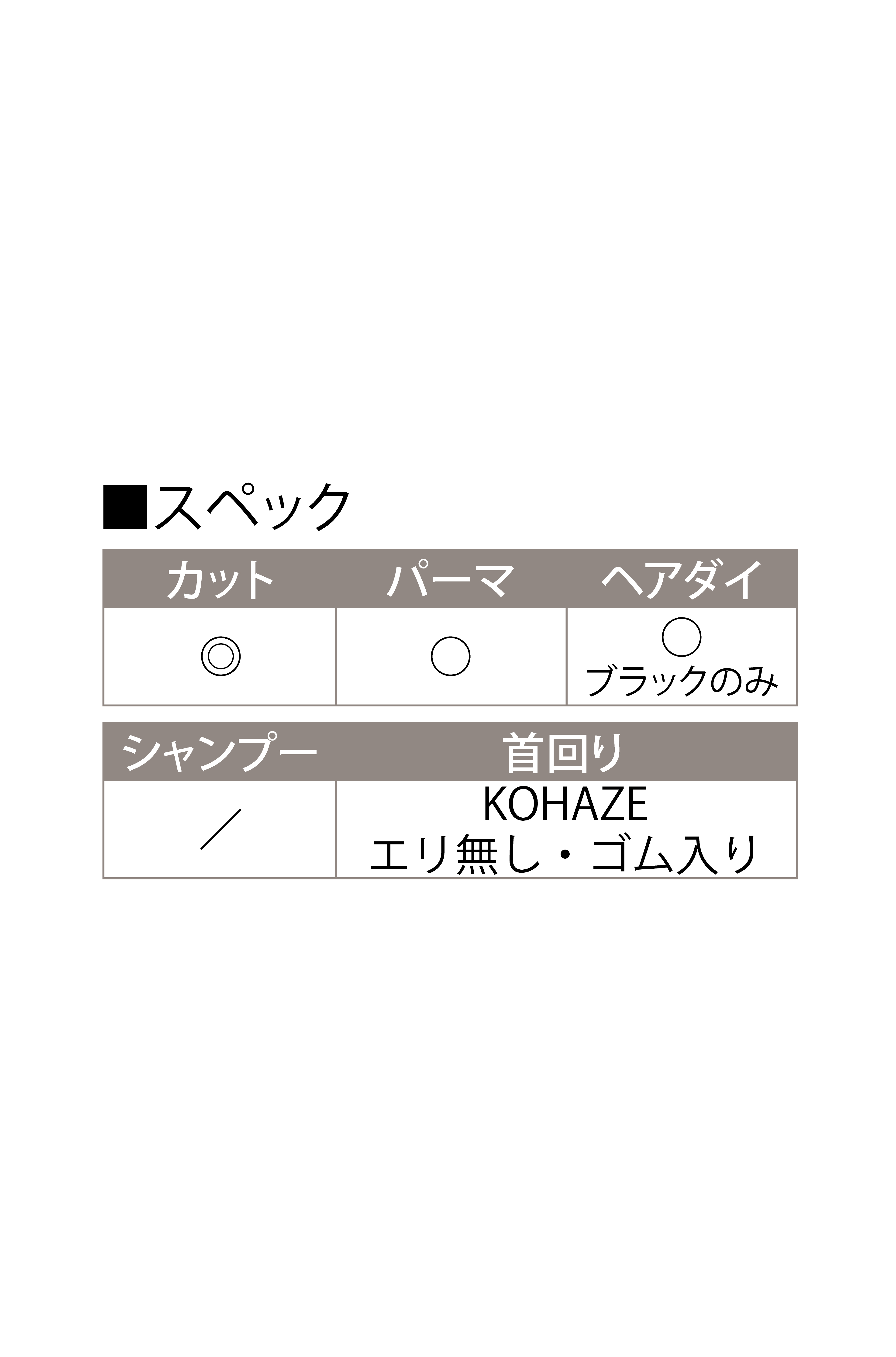 【3100B-K】シワシワルックカラードレスBIGサイズ/KOHAZE