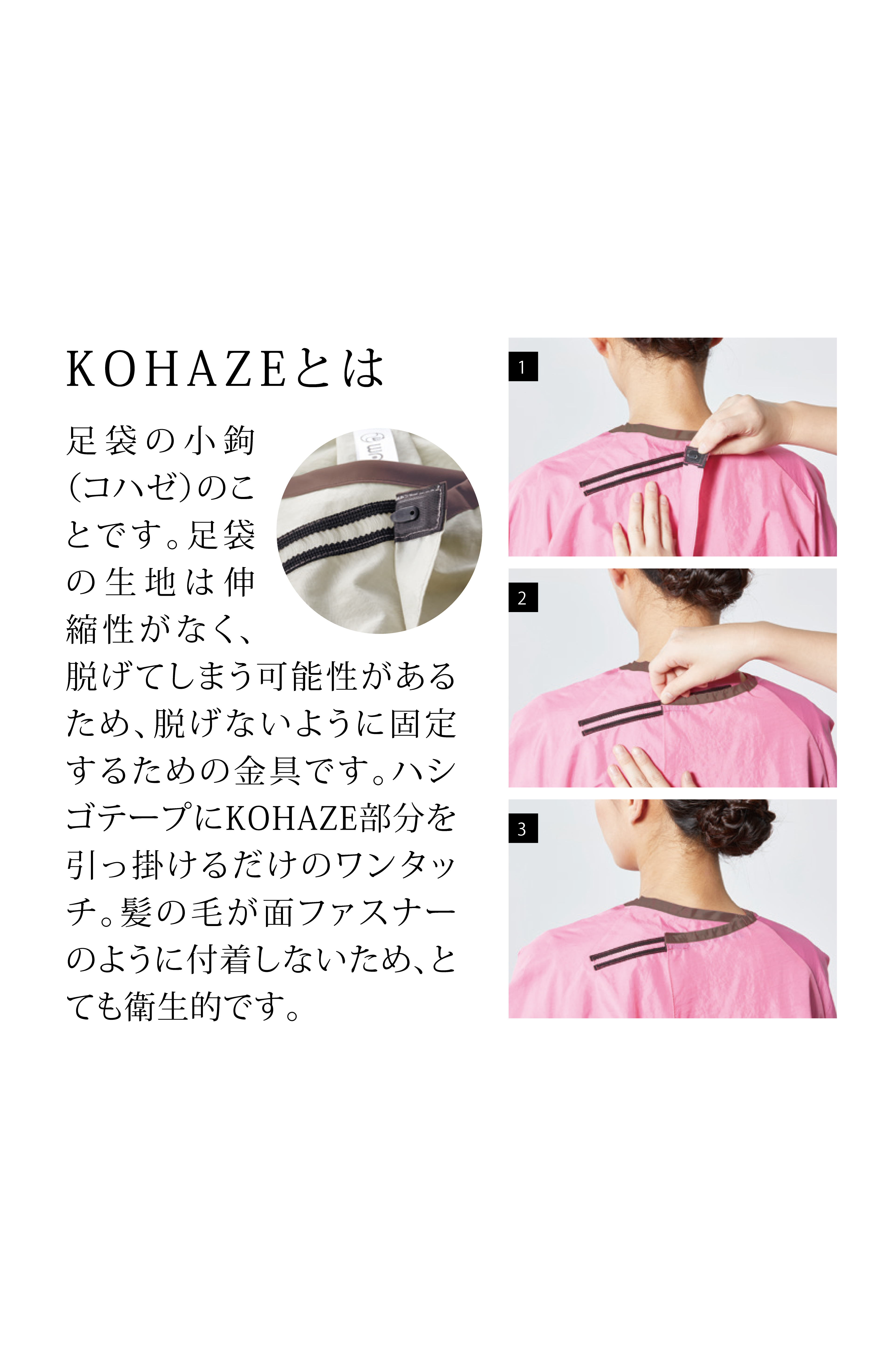【3100B-K】シワシワルックカラードレスBIGサイズ/KOHAZE