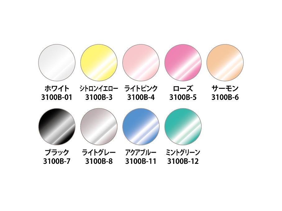 【3100B】シワシワルックカラードレスBIGサイズ゙