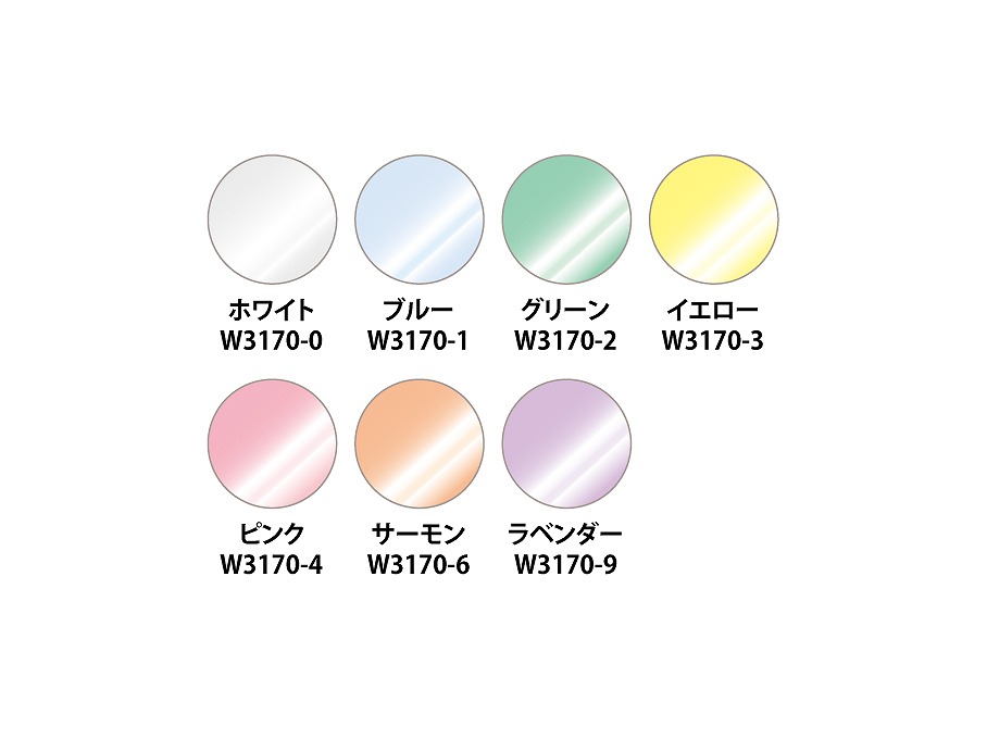 【W3170】ワイドeガードドレス