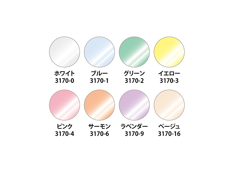 【3170】e-ガードドレス(送料無料)