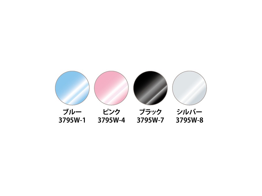 【3795W】ピタットケープ/ドロッパー付(送料無料)