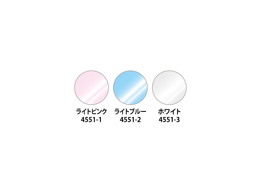 【4551】エリエプロン（送料無料）