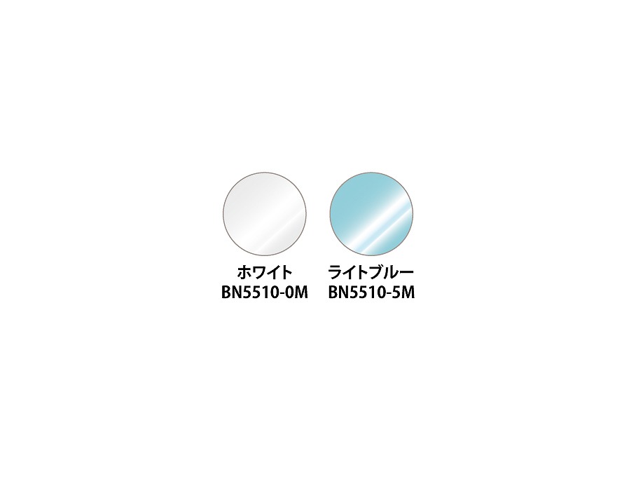 64シワシワルックニュービッグ刈布（送料無料）