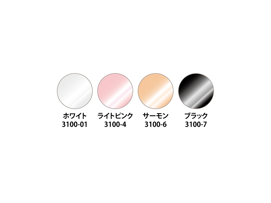 【3100】 シワシワルックカラードレス