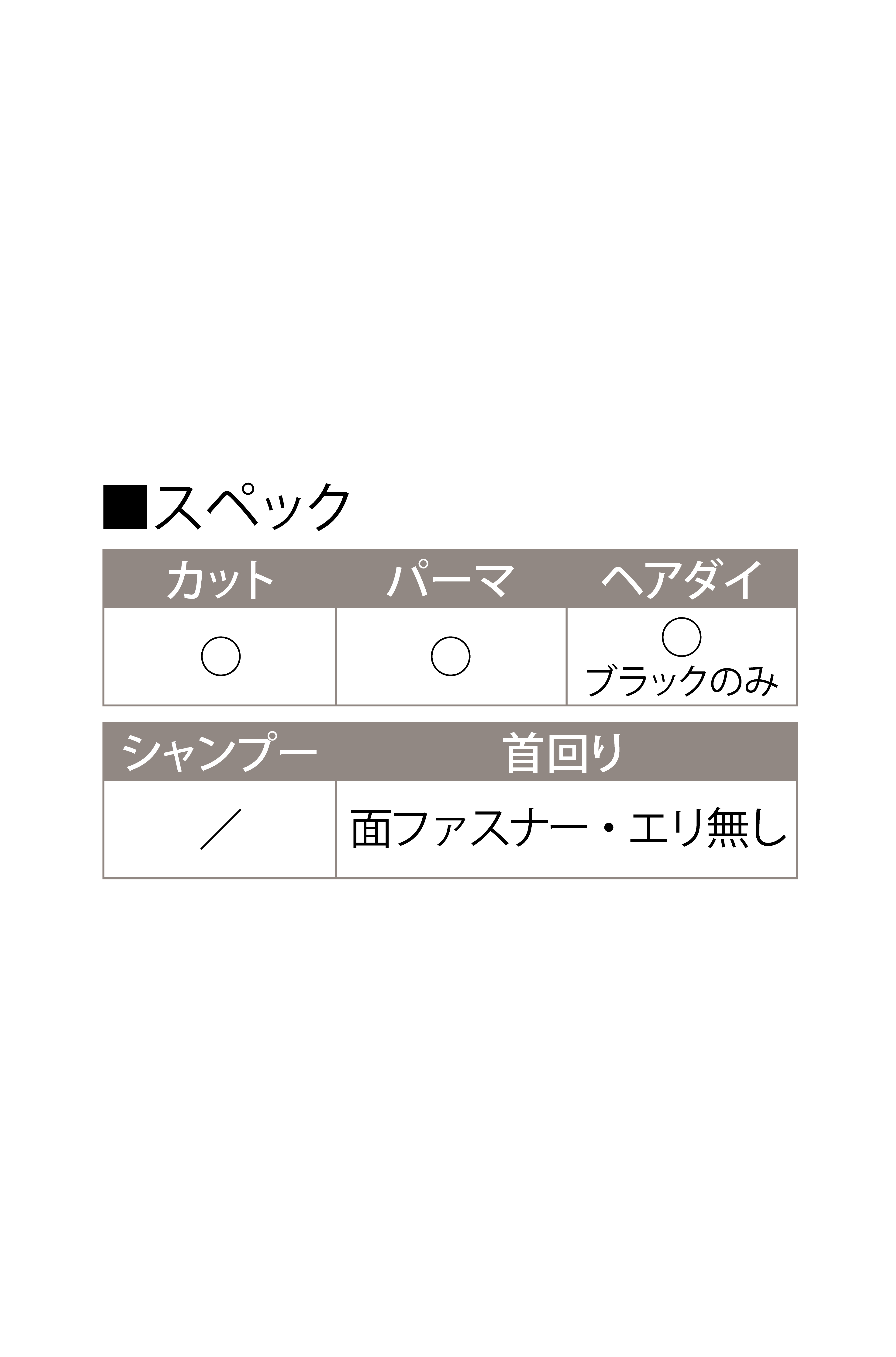 【3100B-N】シワシワルックカラードレスBIGサイズ/斜めマジック