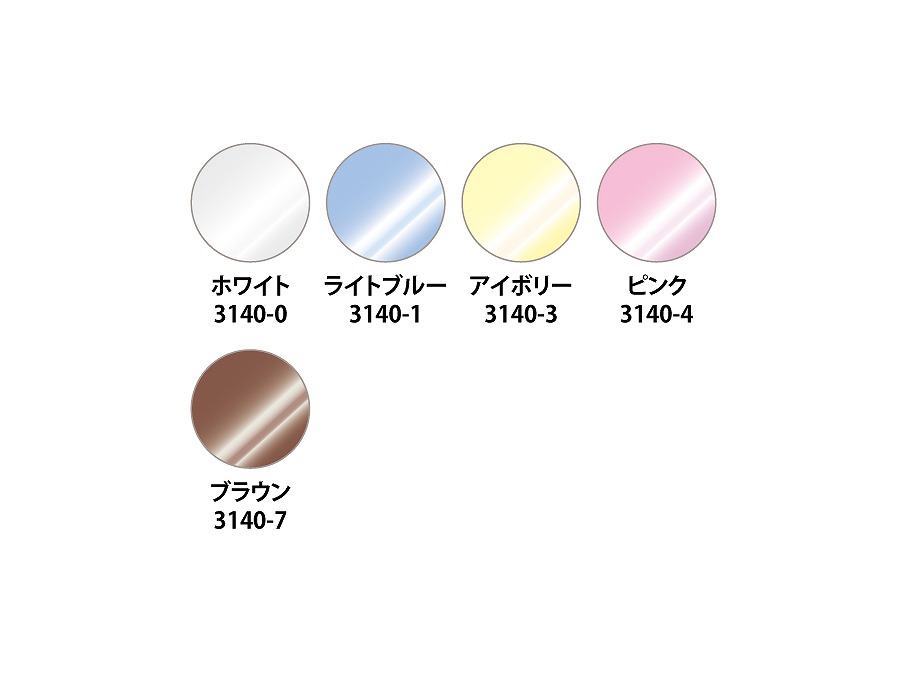 【3140】デオドラントドレス