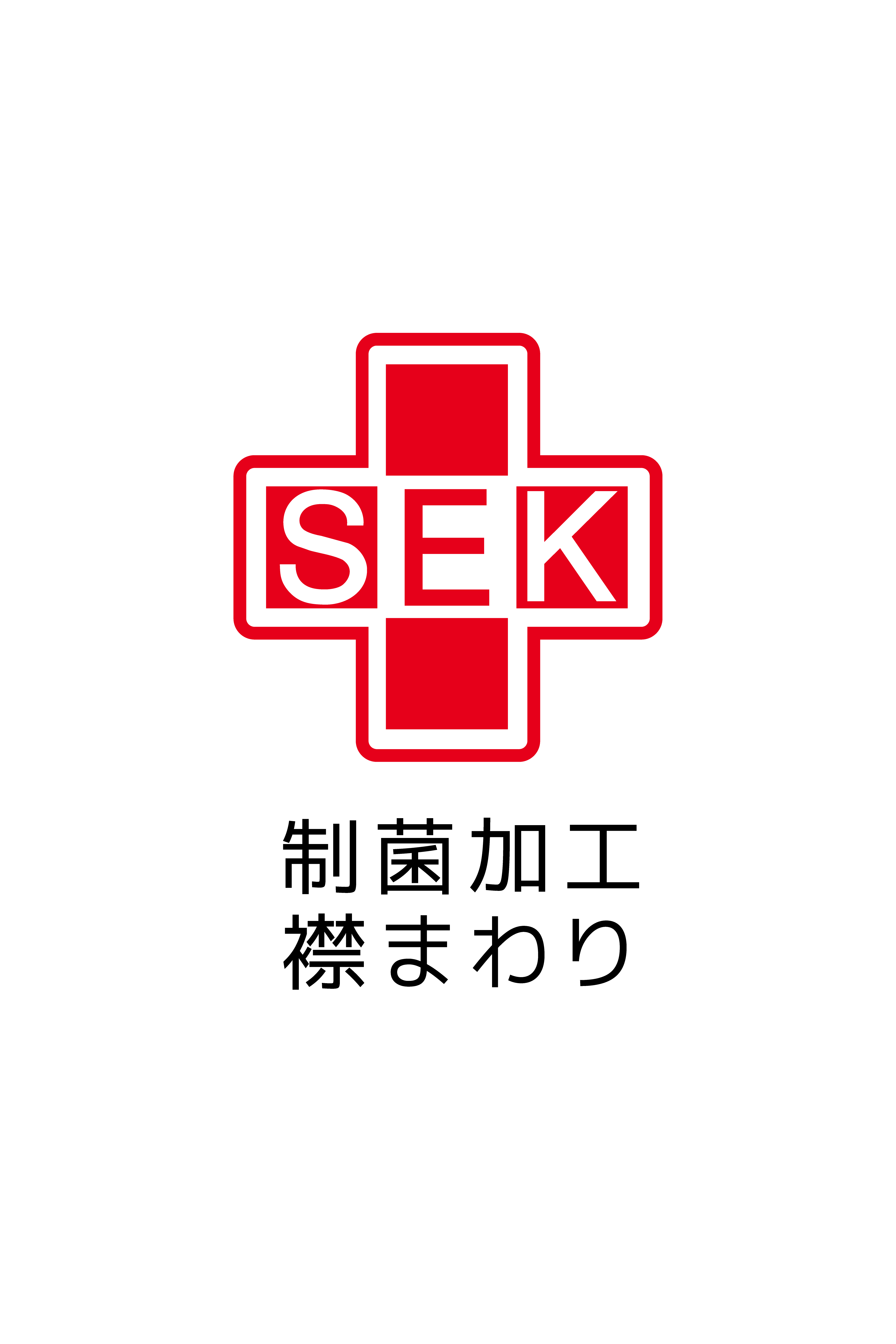 シャンプークッションケープ（送料無料）
