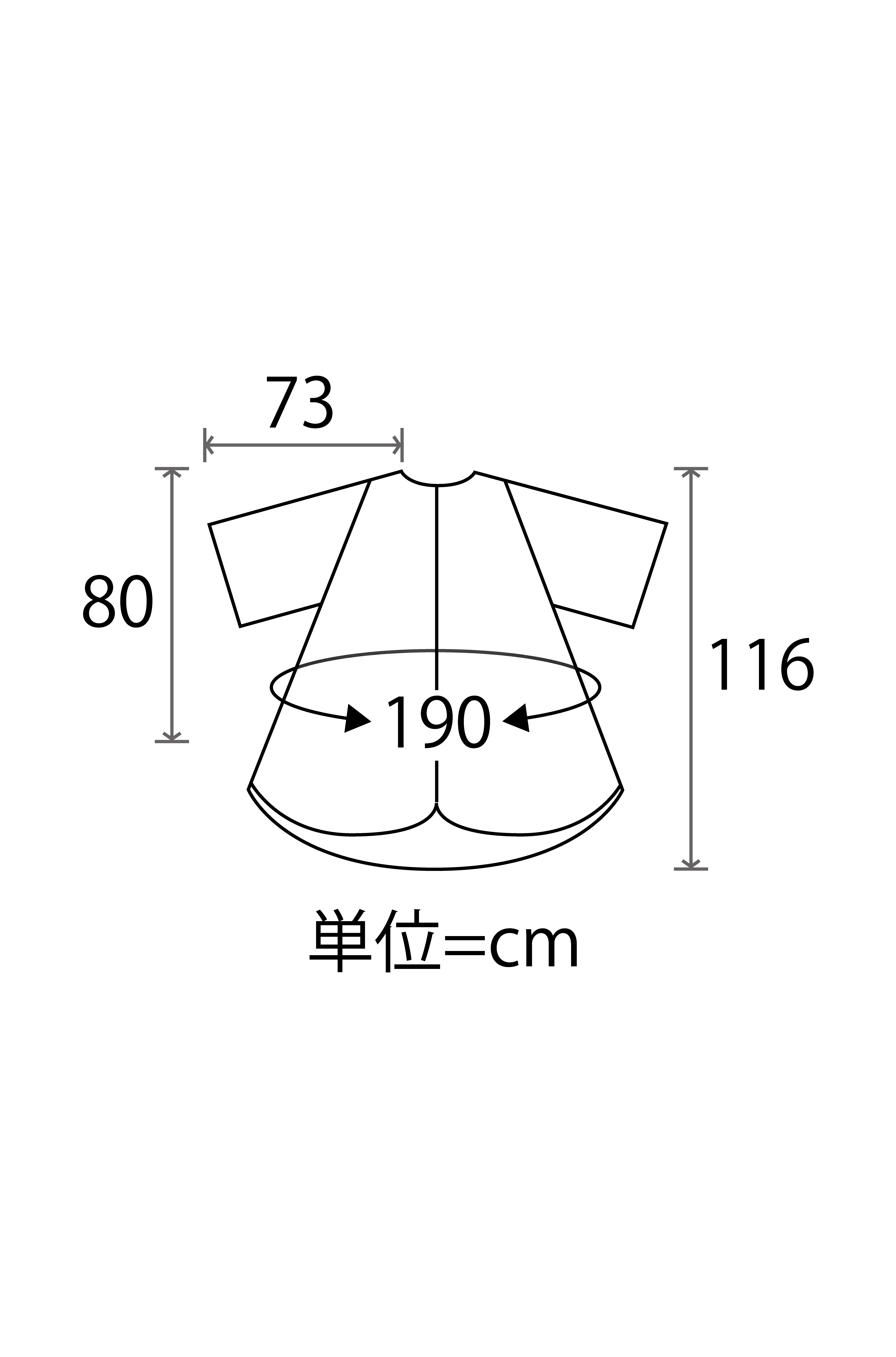 【3170】e-ガードドレス(送料無料)